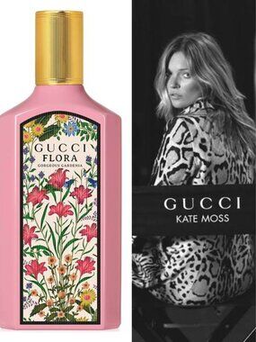 Gucci Flora Gorgeous Gardenia 2 pc Samples